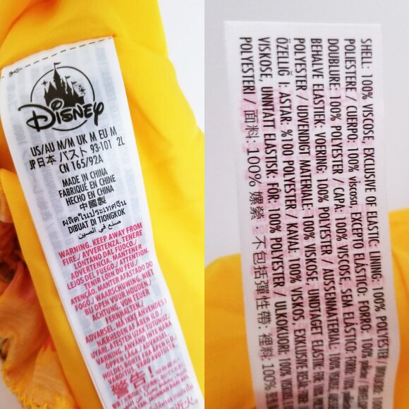 NEW Disney Color Me Courtney Tiana Maxi Dress M The Princess and The Frog $128 - Picture 14 of 16